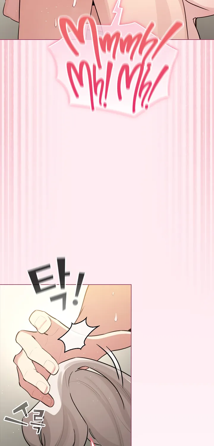 I Became a Pornhwa NPC Chapter 54 page 43 - 
