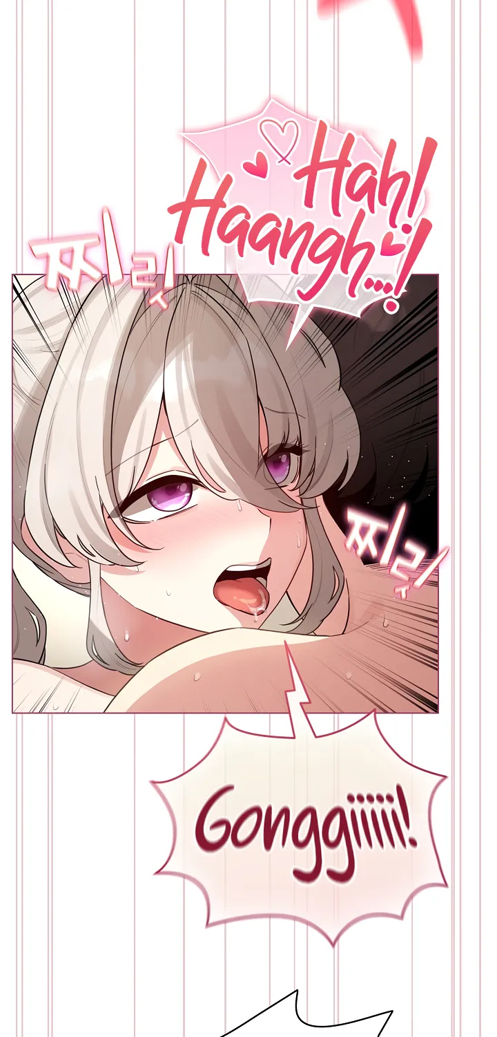 I Became a Pornhwa NPC Chapter 54 page 62 - 