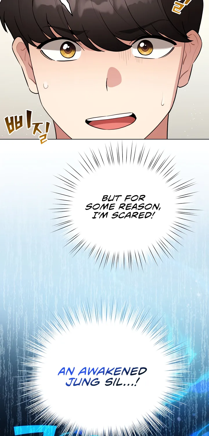 I Became a Pornhwa NPC Chapter 54 page 8 - 