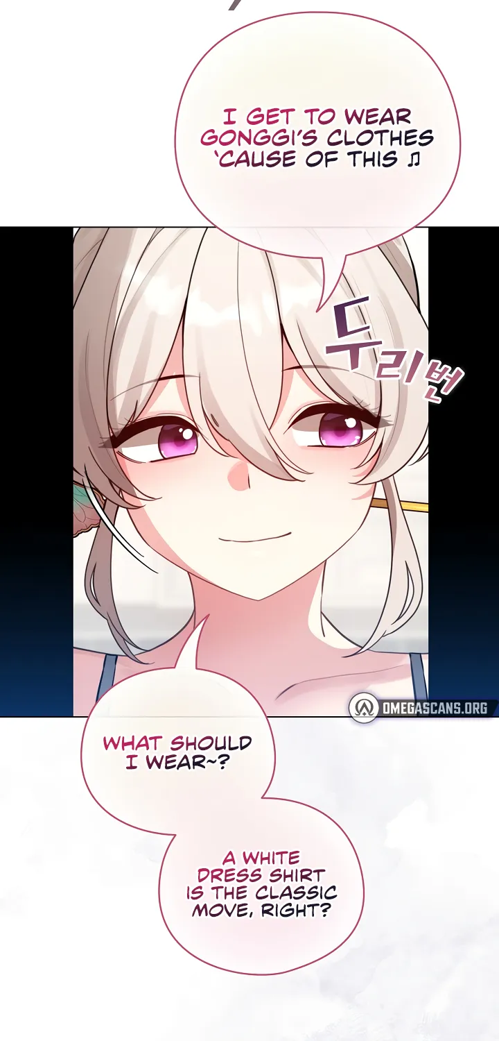 I Became a Pornhwa NPC Chapter 54 page 88 - 