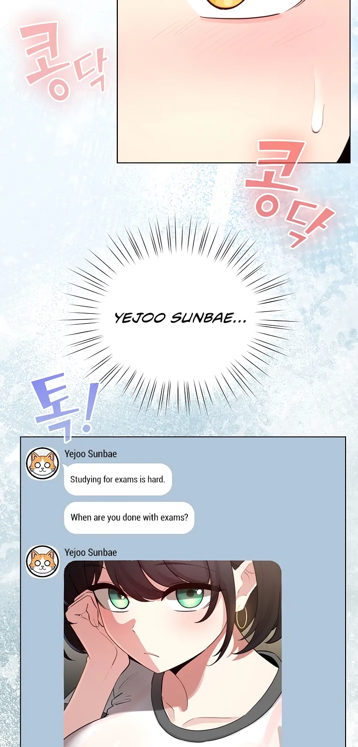 I Became a Pornhwa NPC Chapter 55 page 22 - 