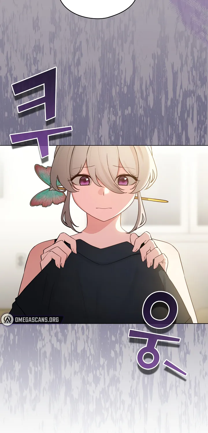 I Became a Pornhwa NPC Chapter 55 page 5 - 