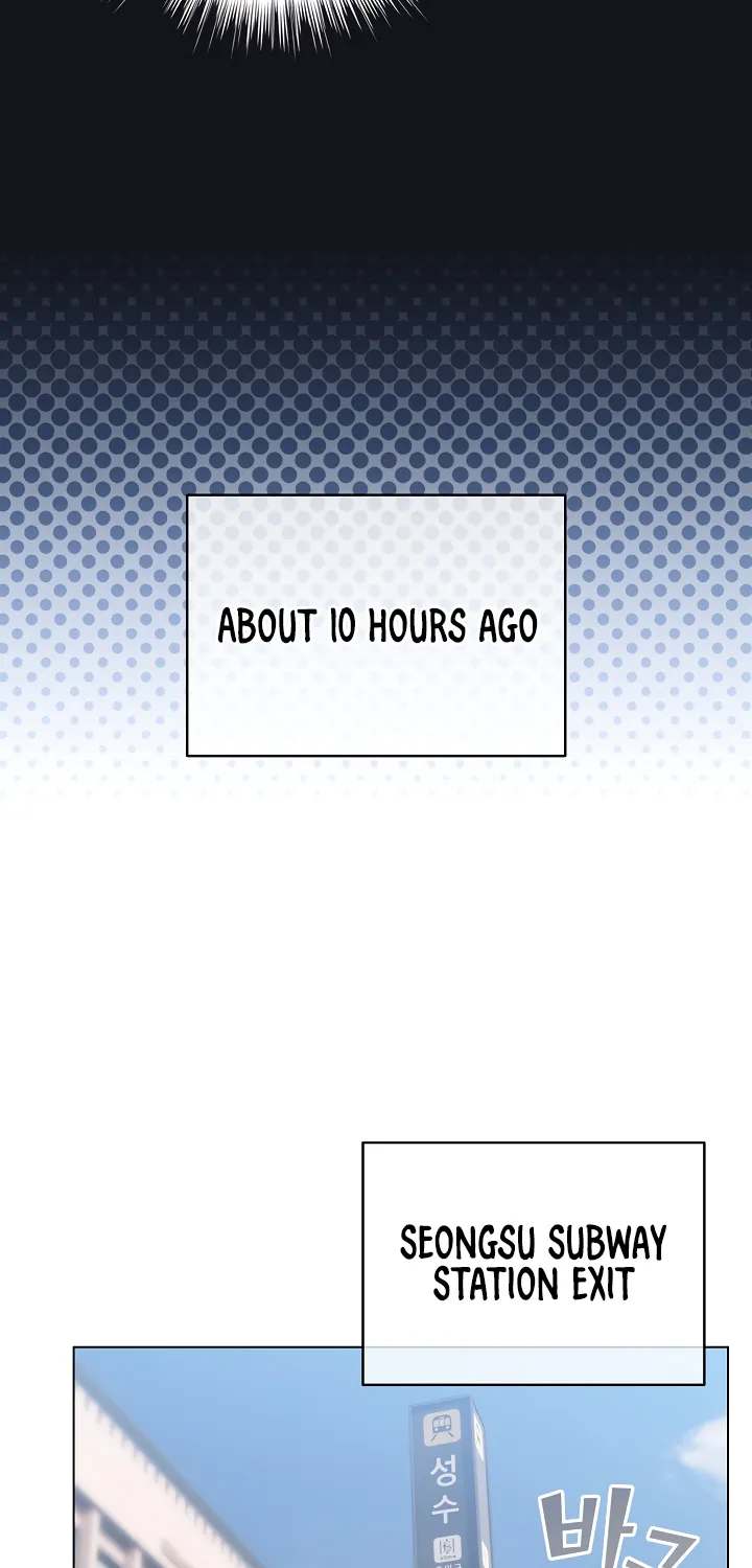 I Became a Pornhwa NPC Chapter 55 page 48 - 