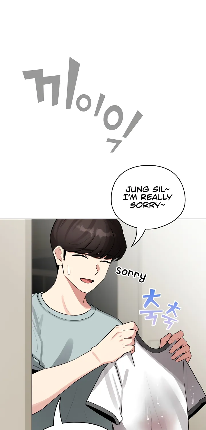 I Became a Pornhwa NPC Chapter 55 page 7 - 