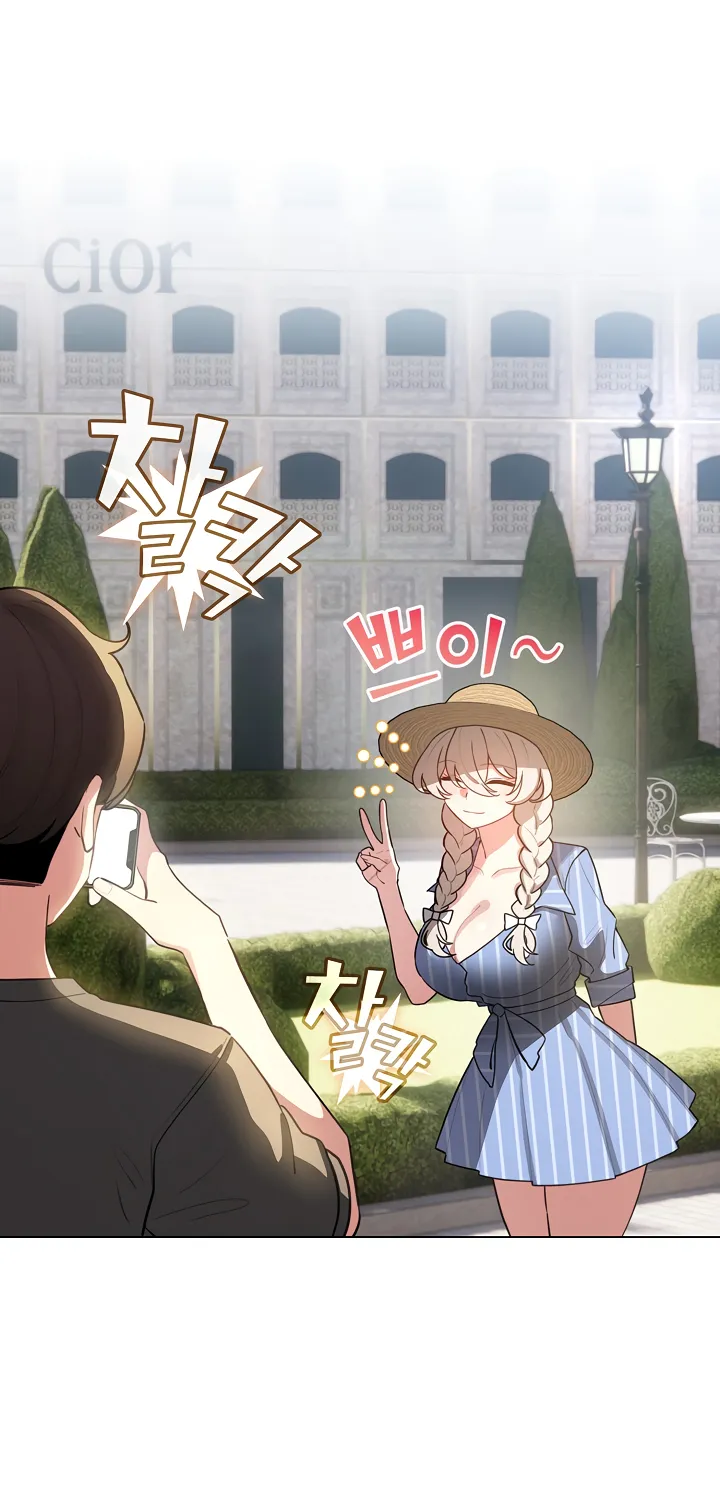 I Became a Pornhwa NPC Chapter 55 page 63 - 