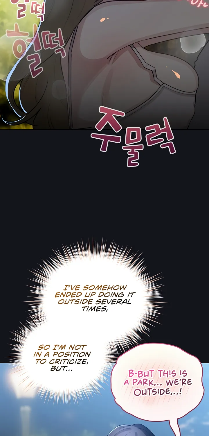 I Became a Pornhwa NPC Chapter 55 page 74 - 