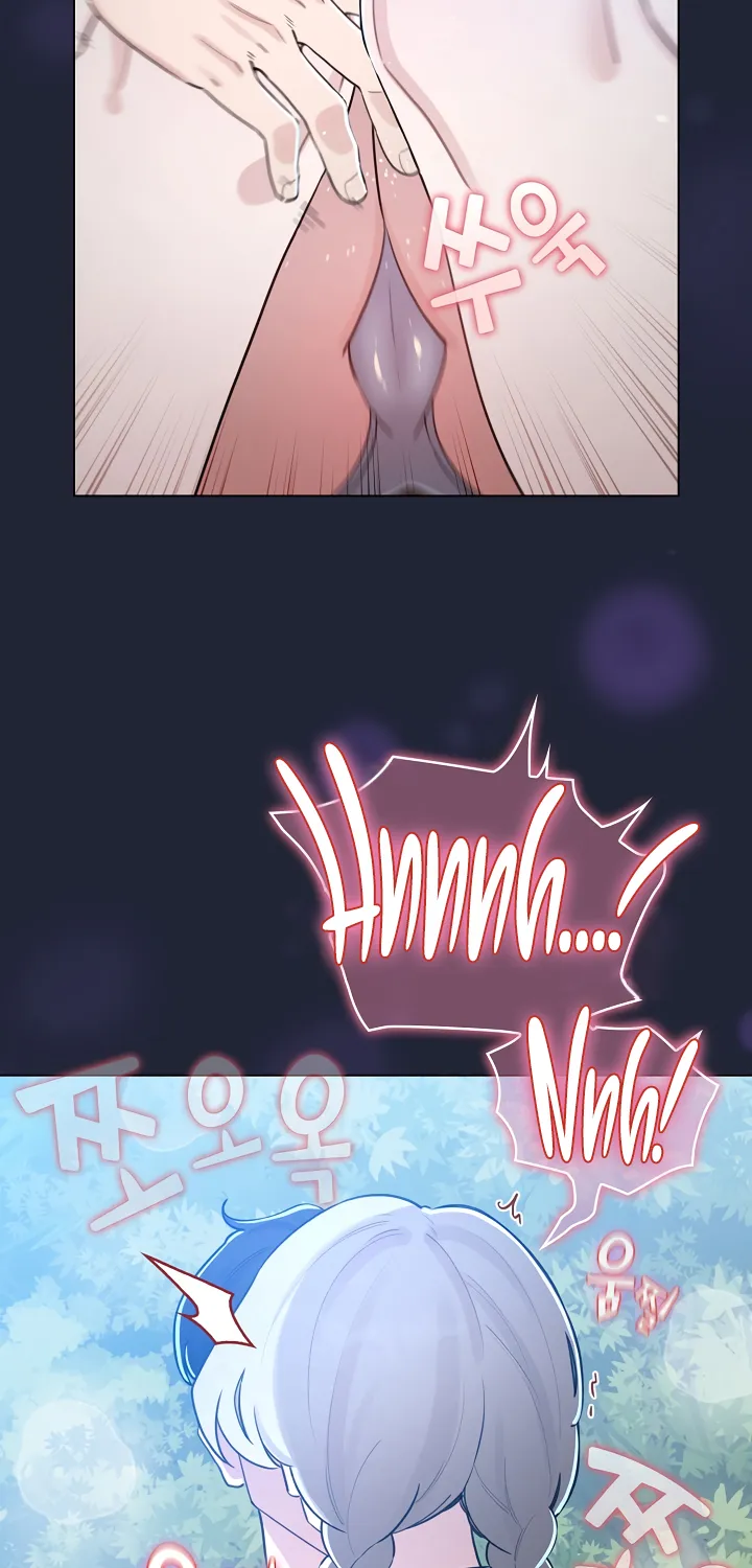 I Became a Pornhwa NPC Chapter 56 page 13 - 