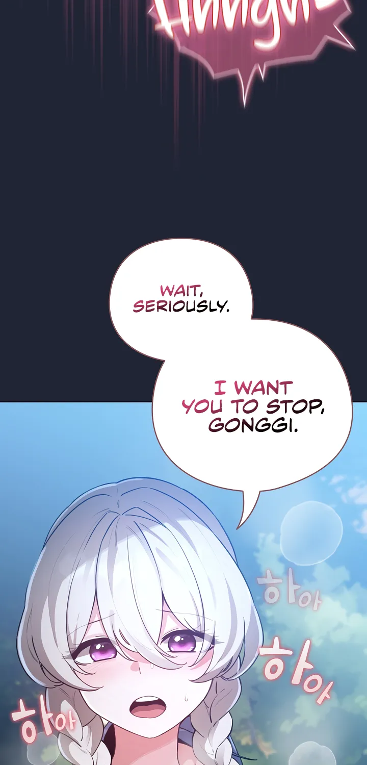 I Became a Pornhwa NPC Chapter 56 page 18 - 