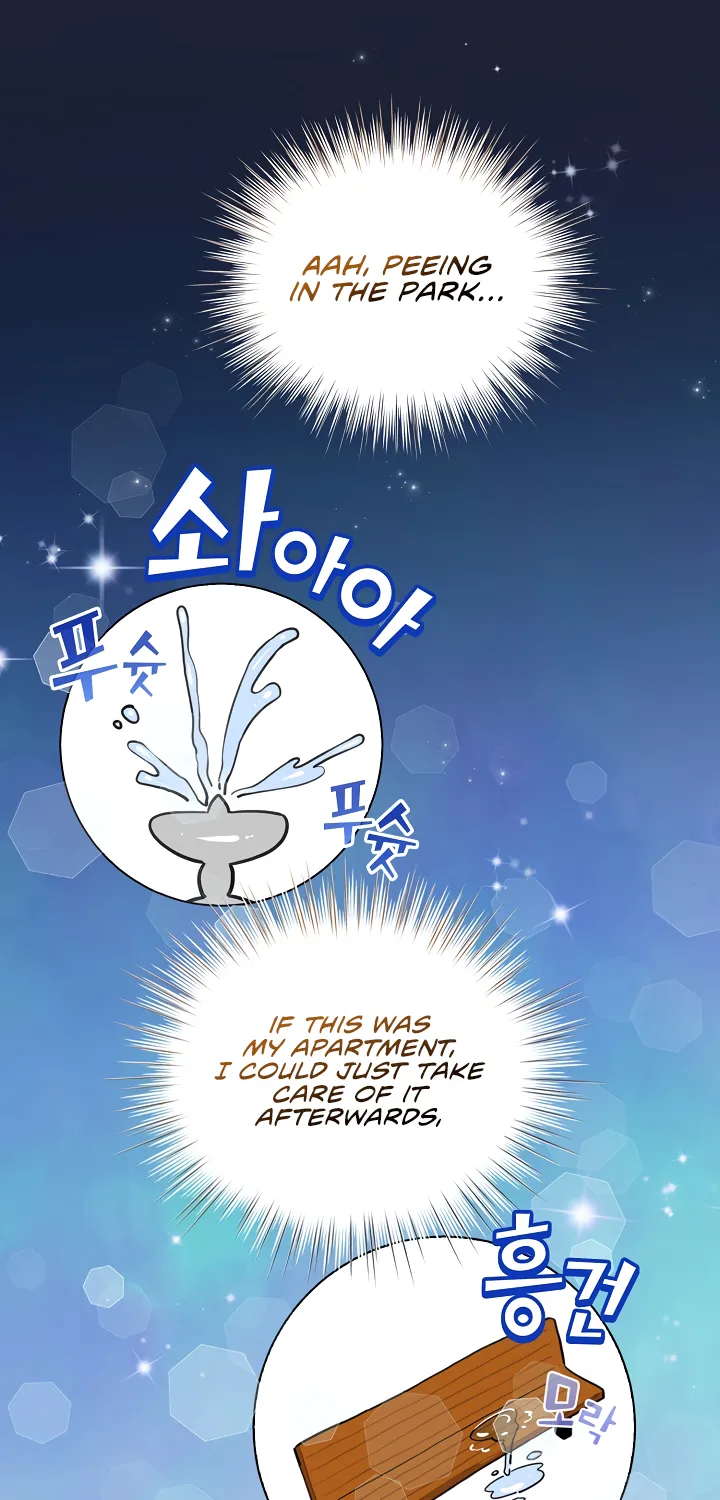 I Became a Pornhwa NPC Chapter 56 page 24 - 
