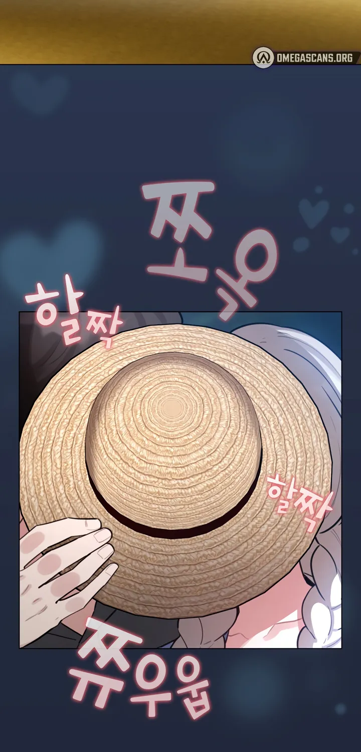 I Became a Pornhwa NPC Chapter 56 page 4 - 