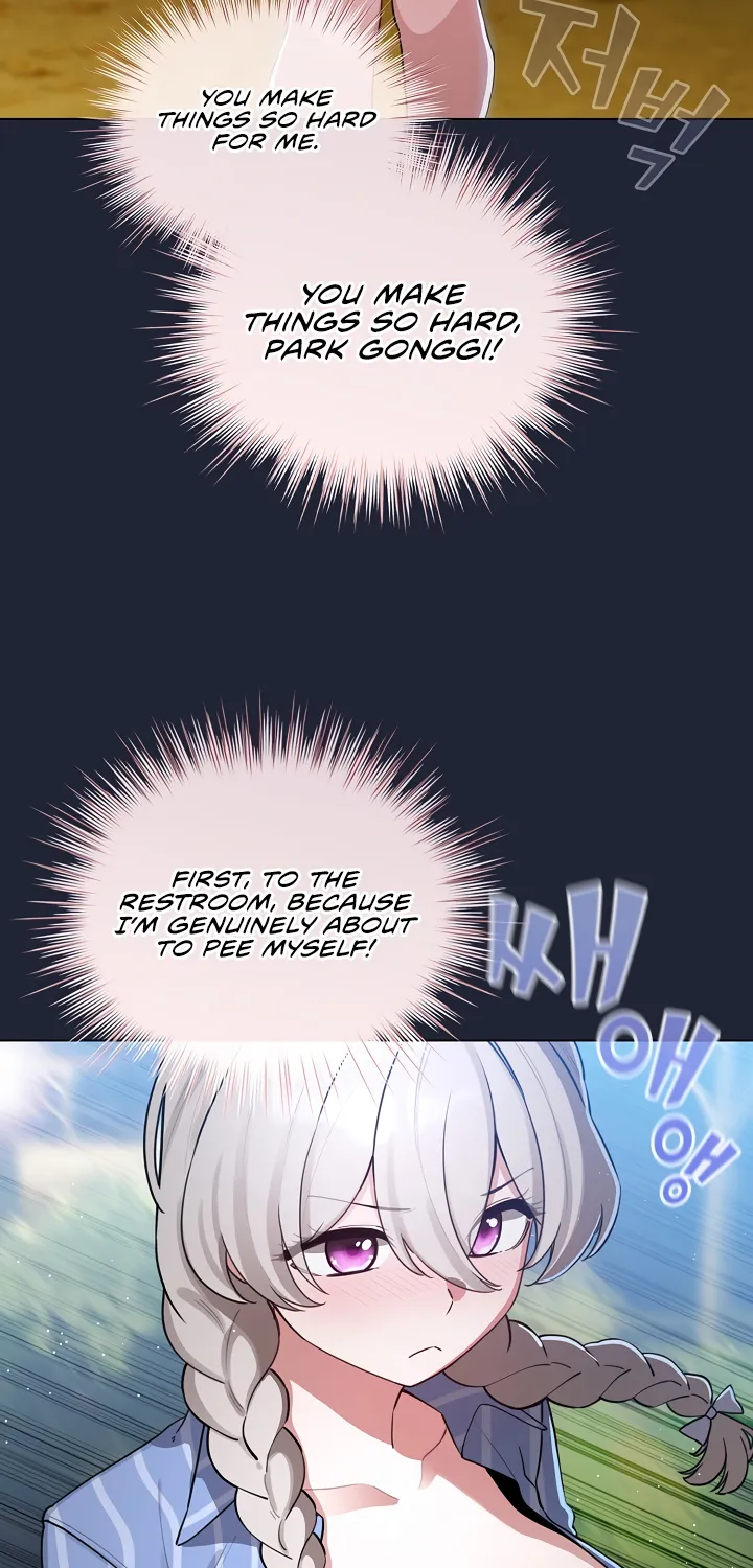 I Became a Pornhwa NPC Chapter 56 page 32 - 