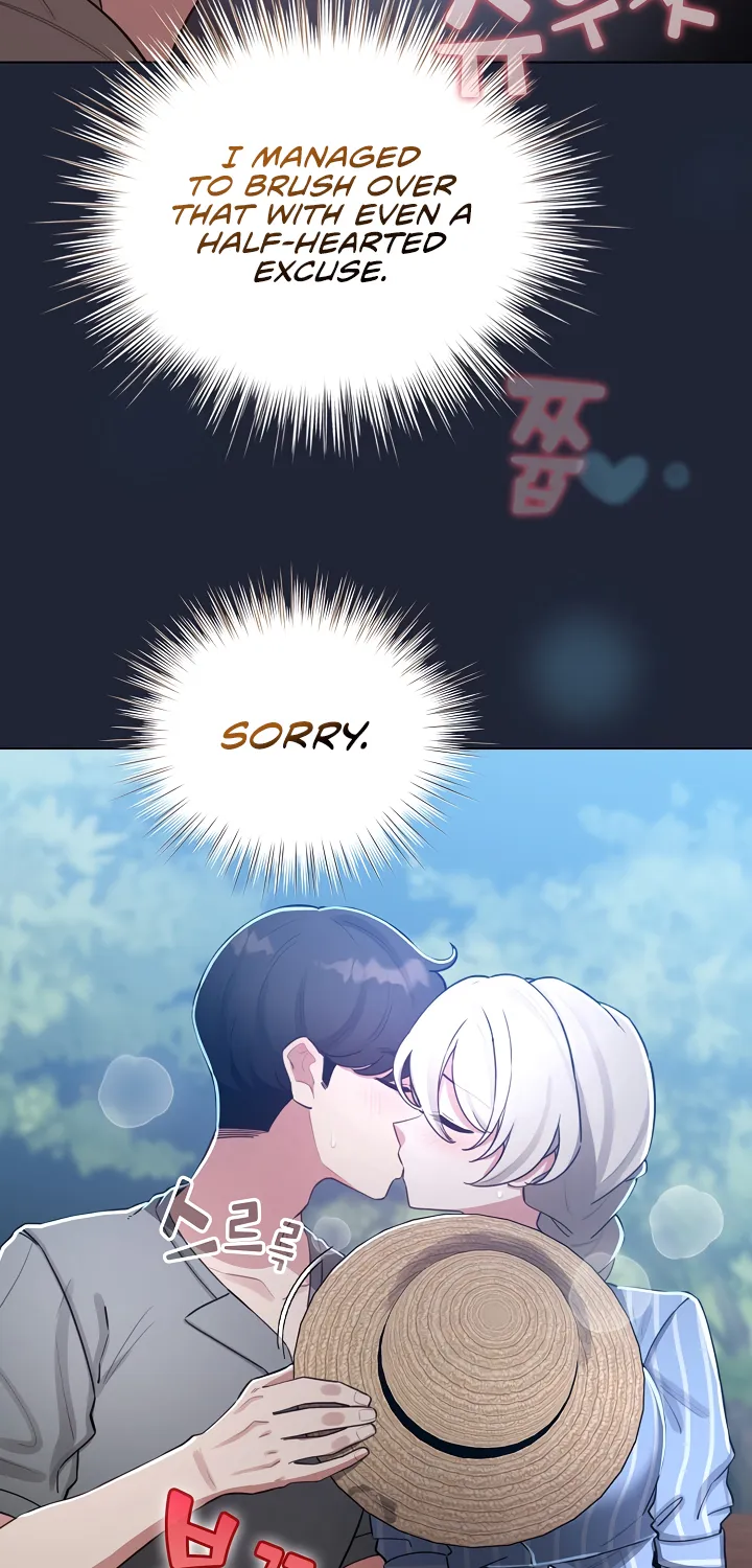 I Became a Pornhwa NPC Chapter 56 page 6 - 