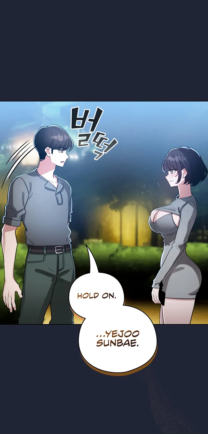 I Became a Pornhwa NPC Chapter 56 page 51 - 