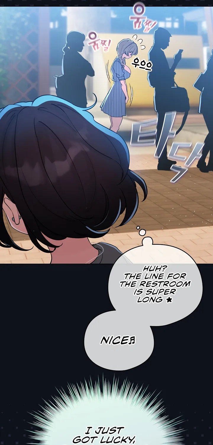 I Became a Pornhwa NPC Chapter 56 page 57 - 
