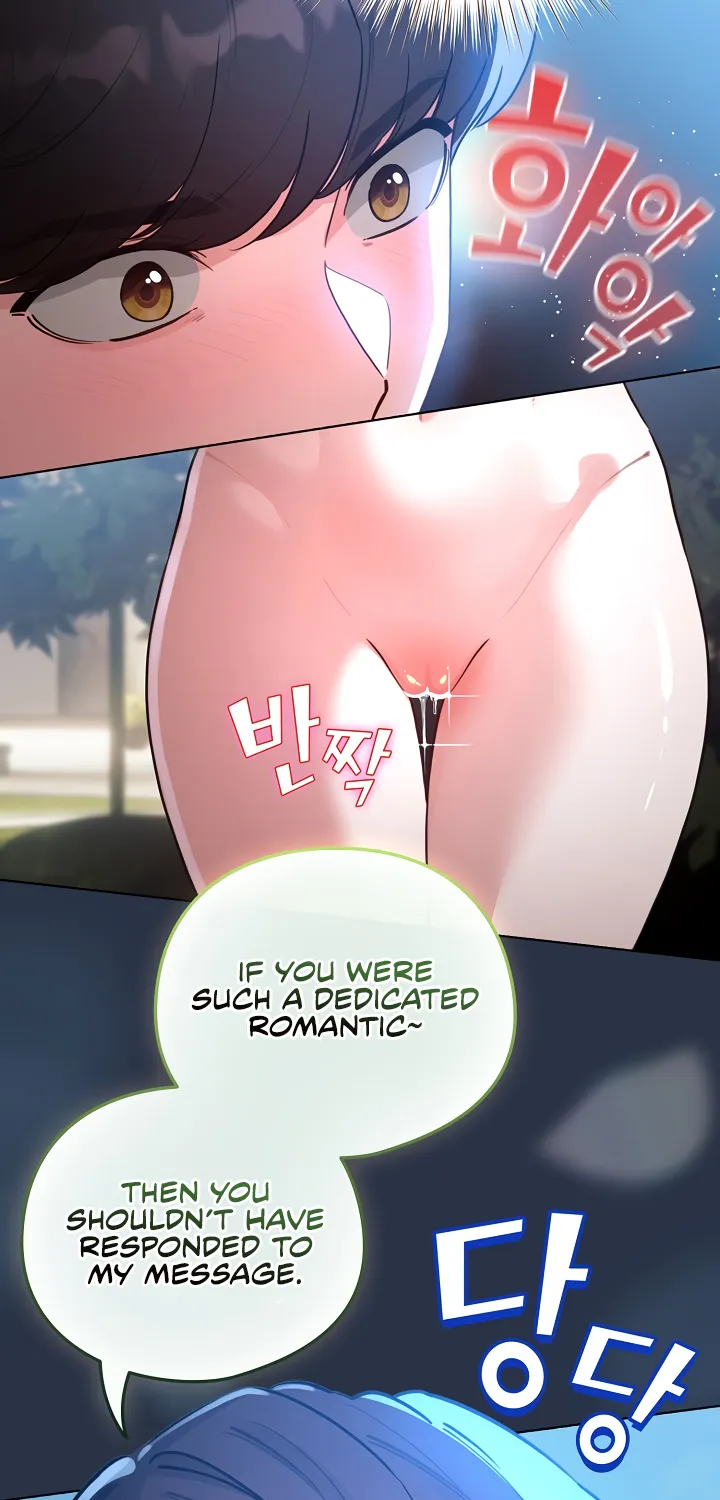 I Became a Pornhwa NPC Chapter 56 page 68 - 