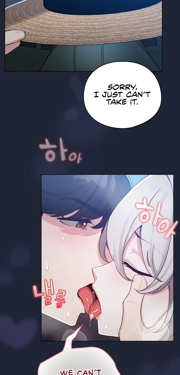 I Became a Pornhwa NPC Chapter 56 page 8 - 