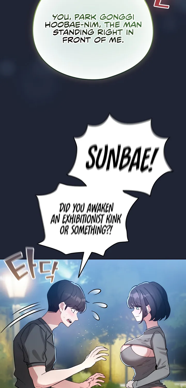 I Became a Pornhwa NPC Chapter 56 page 71 - 