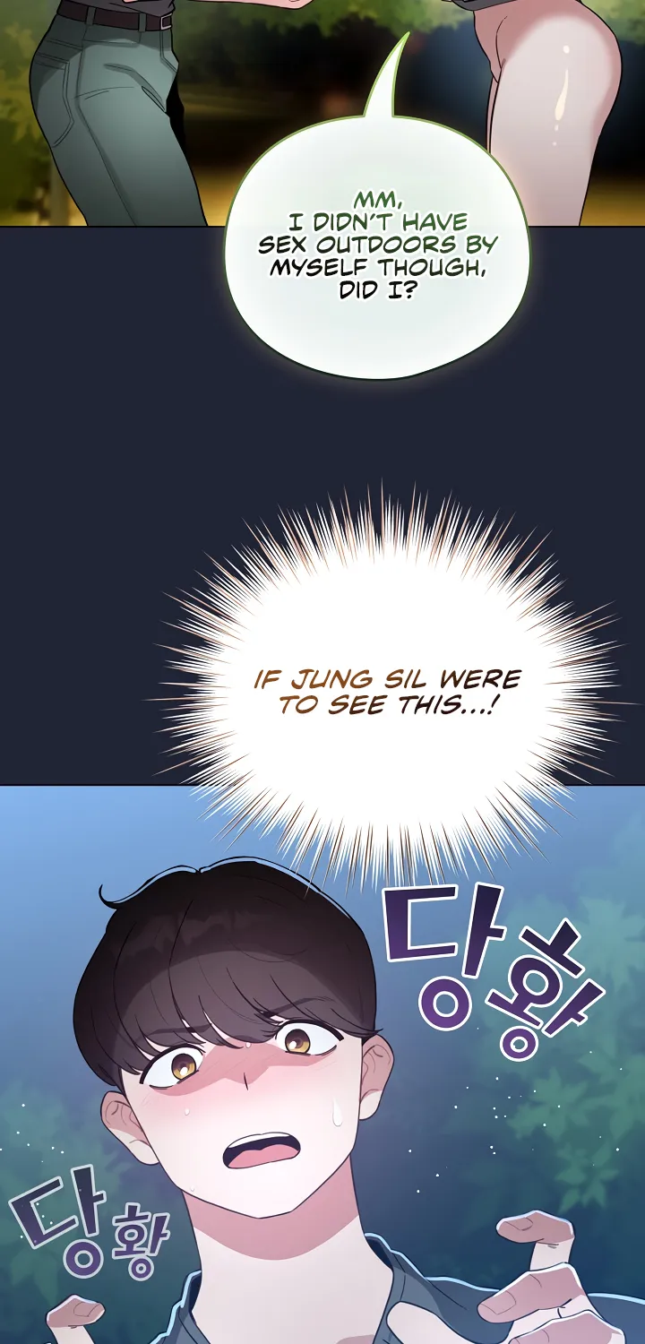 I Became a Pornhwa NPC Chapter 56 page 72 - 