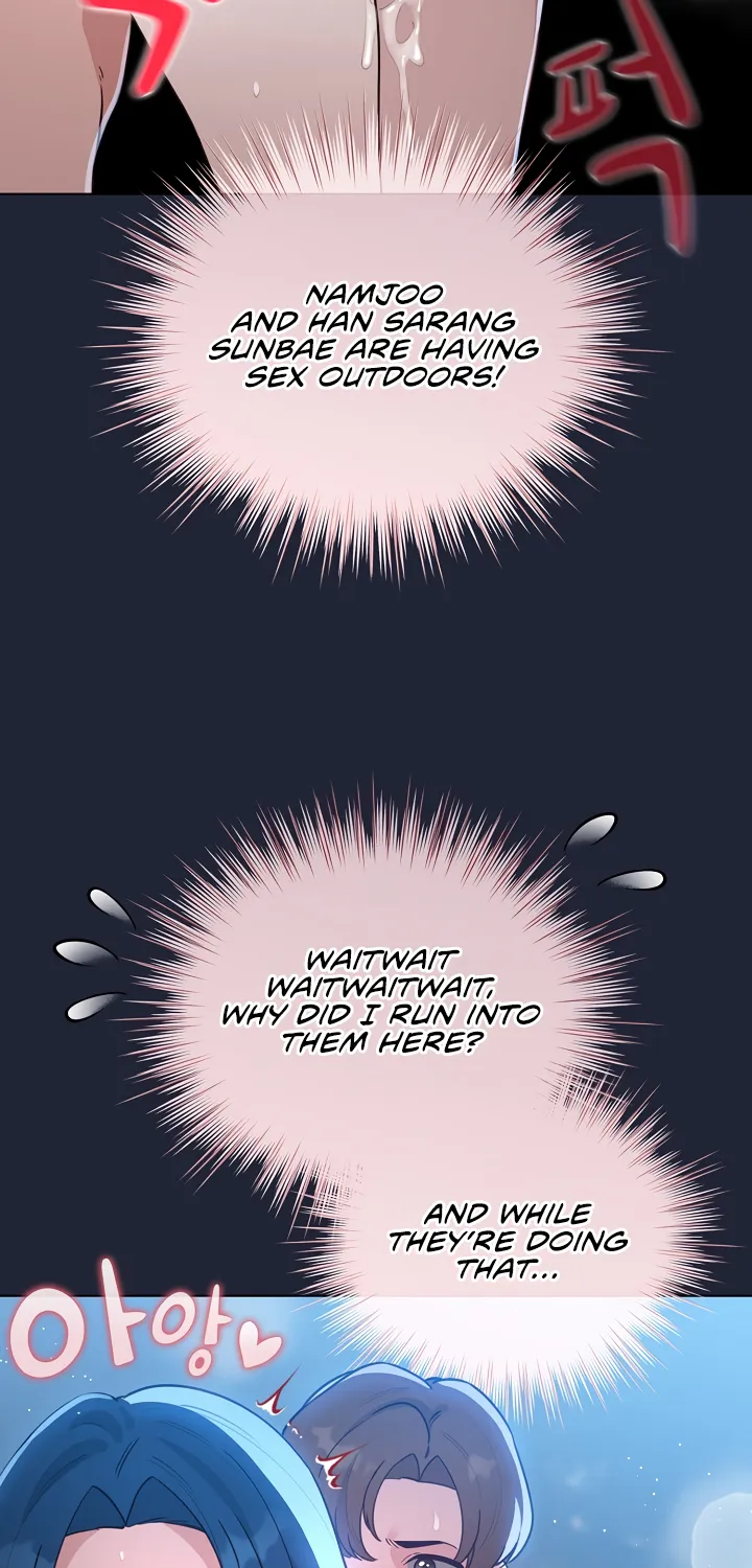 I Became a Pornhwa NPC Chapter 57 page 12 - 