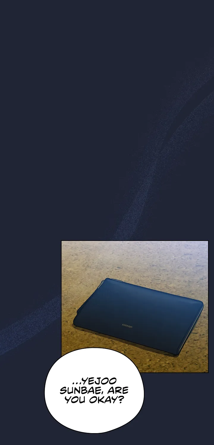 I Became a Pornhwa NPC Chapter 57 page 14 - 