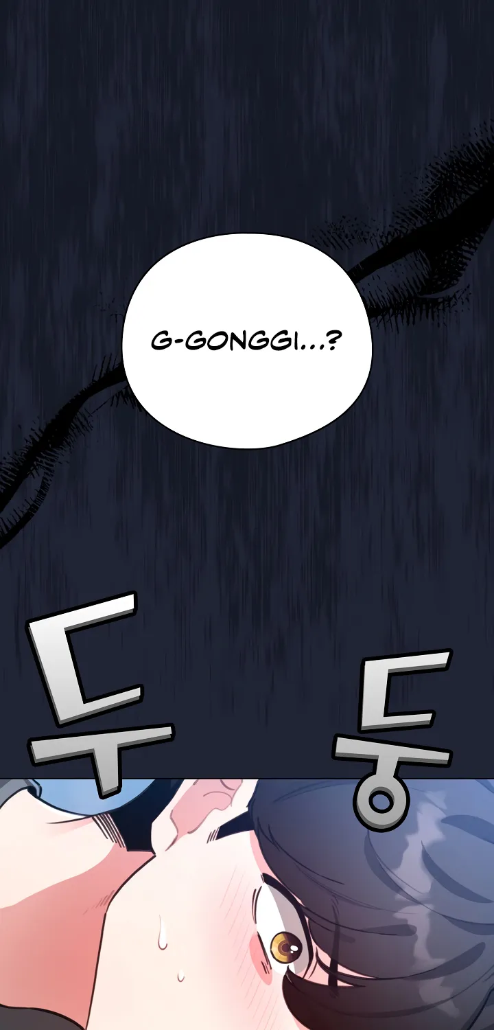 I Became a Pornhwa NPC Chapter 57 page 3 - 