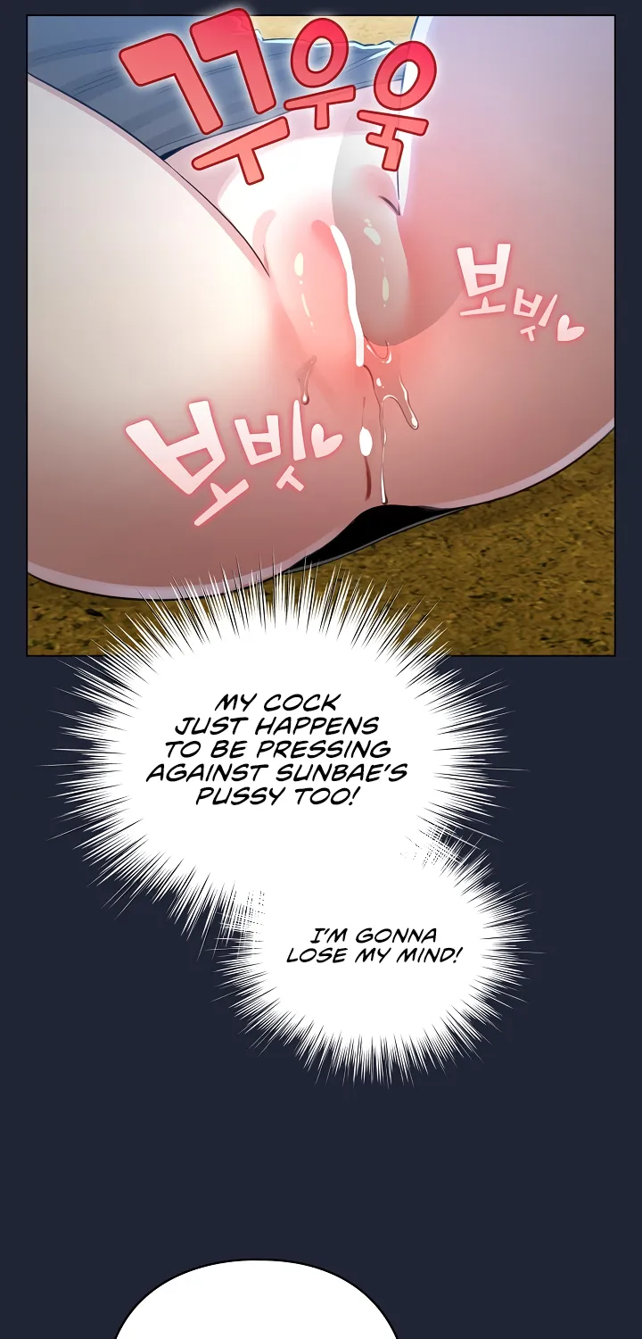I Became a Pornhwa NPC Chapter 57 page 21 - 