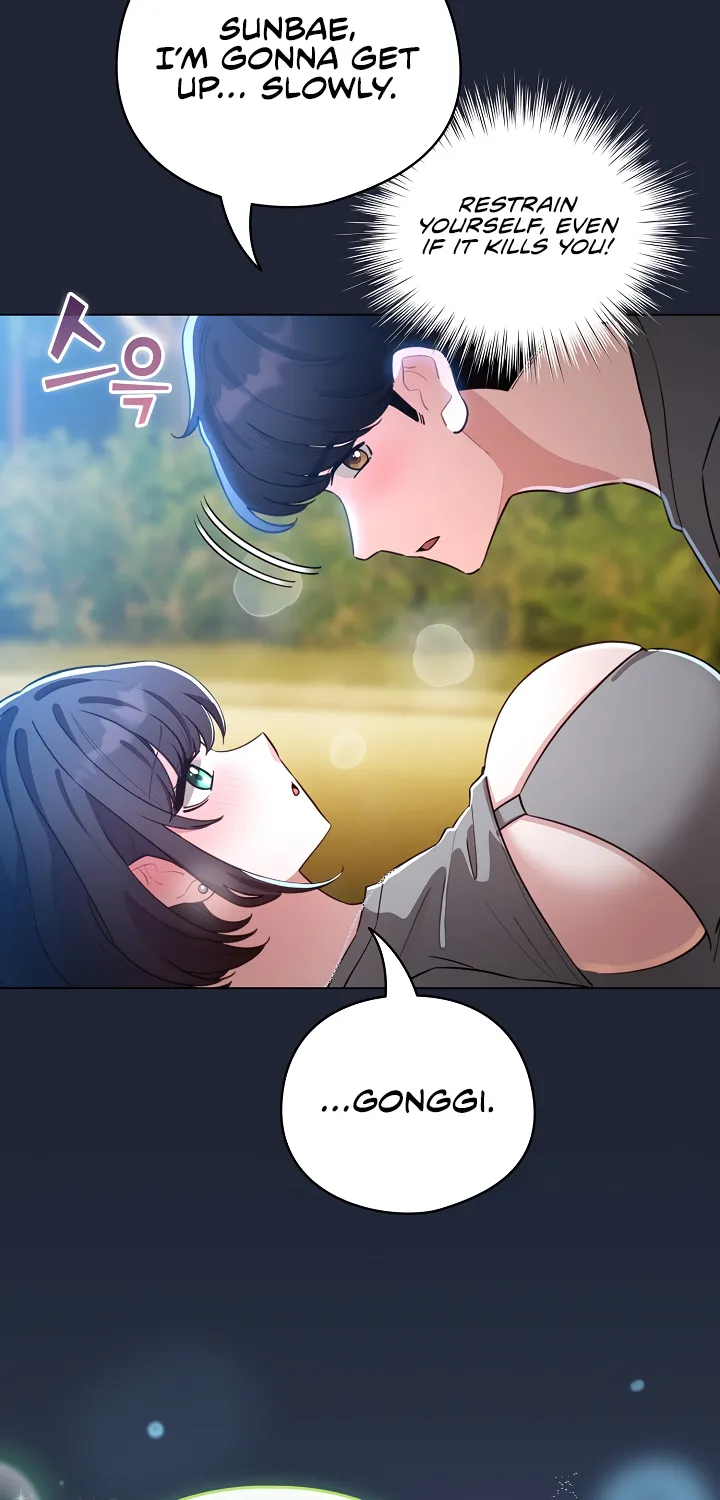 I Became a Pornhwa NPC Chapter 57 page 22 - 
