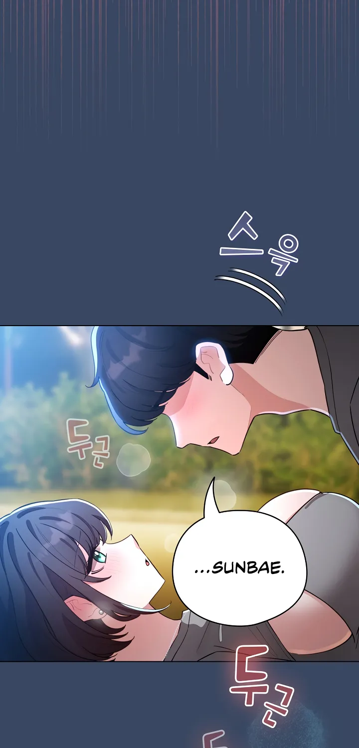 I Became a Pornhwa NPC Chapter 57 page 25 - 