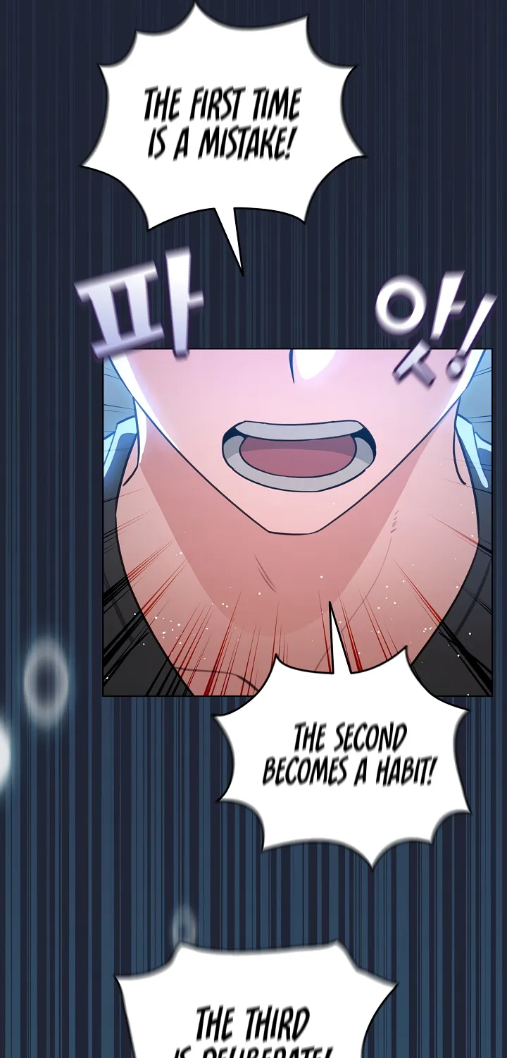 I Became a Pornhwa NPC Chapter 57 page 30 - 