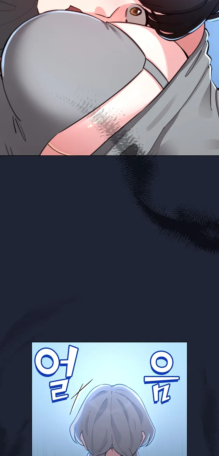I Became a Pornhwa NPC Chapter 57 page 4 - 