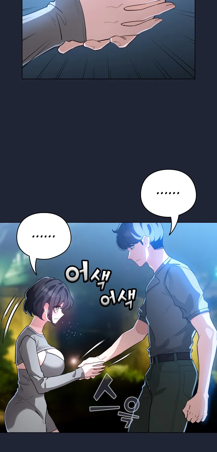 I Became a Pornhwa NPC Chapter 57 page 46 - 