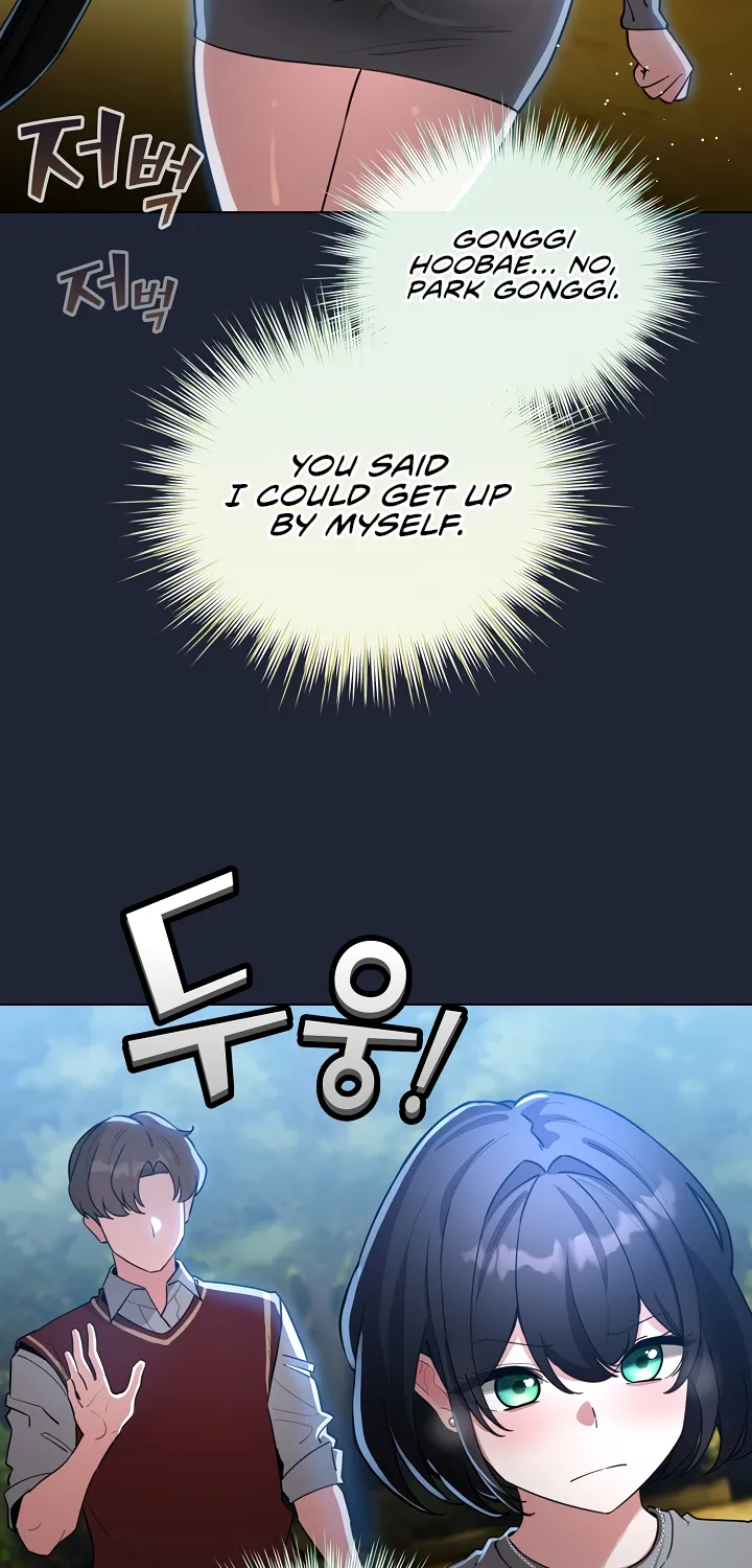 I Became a Pornhwa NPC Chapter 57 page 72 - 