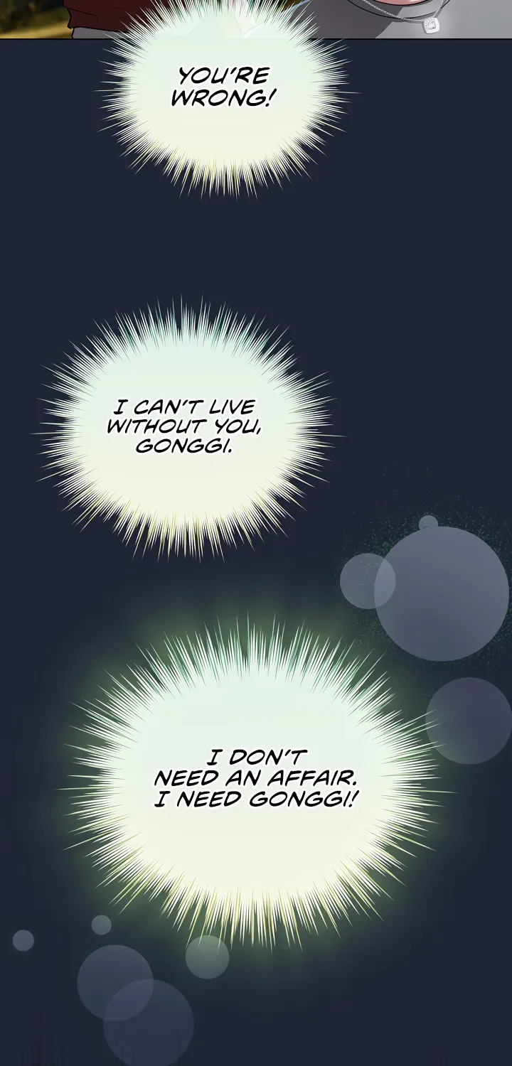 I Became a Pornhwa NPC Chapter 57 page 73 - 