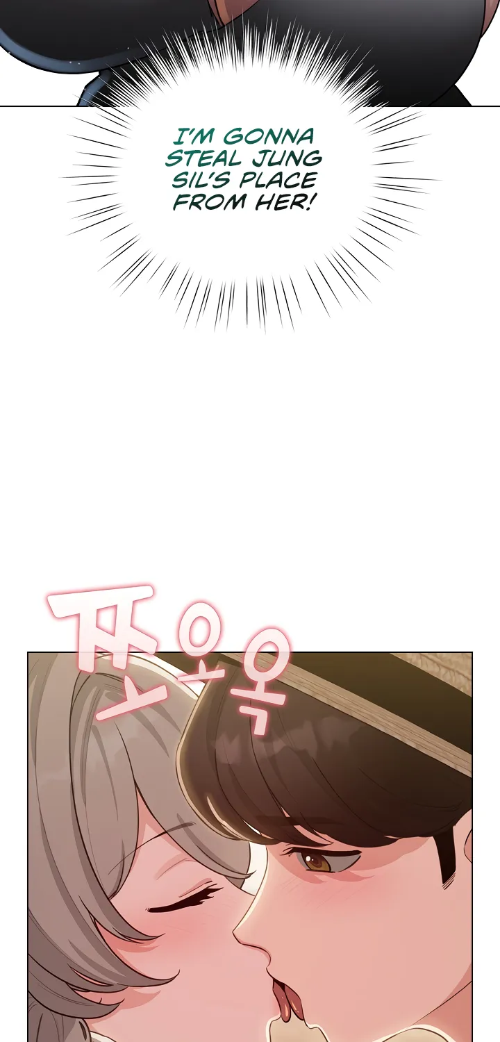 I Became a Pornhwa NPC Chapter 57 page 79 - 