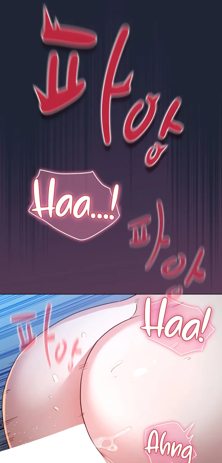 I Became a Pornhwa NPC Chapter 57 page 9 - 