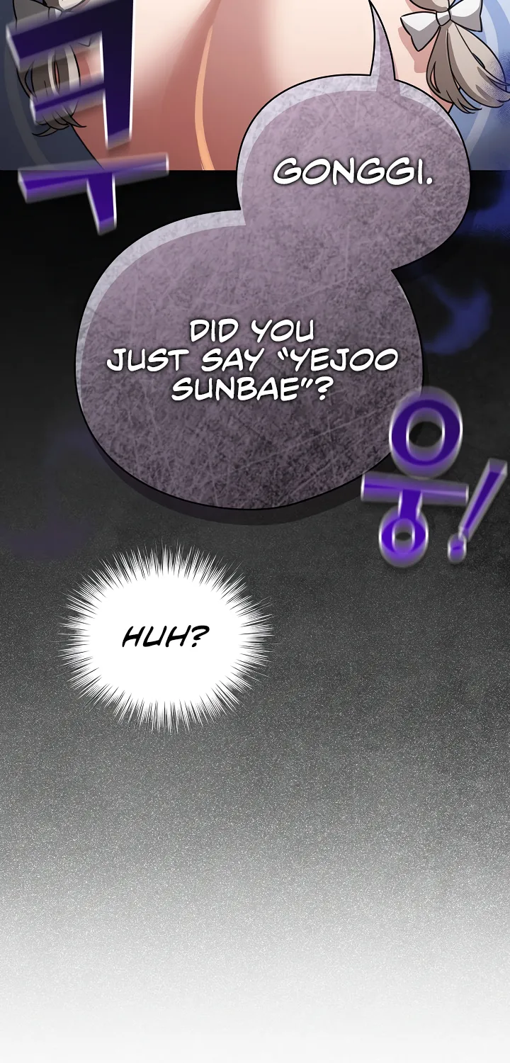 I Became a Pornhwa NPC Chapter 57 page 90 - 
