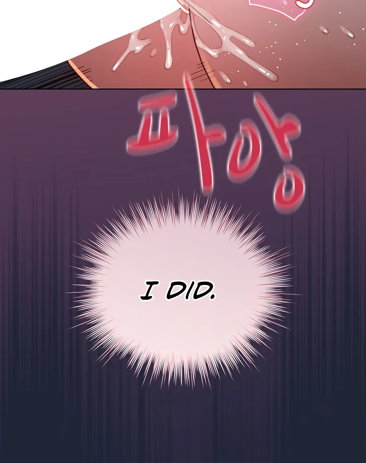 I Became a Pornhwa NPC Chapter 57 page 10 - 