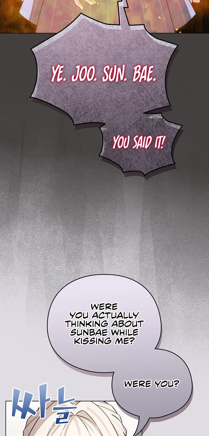 I Became a Pornhwa NPC Chapter 58 page 14 - 