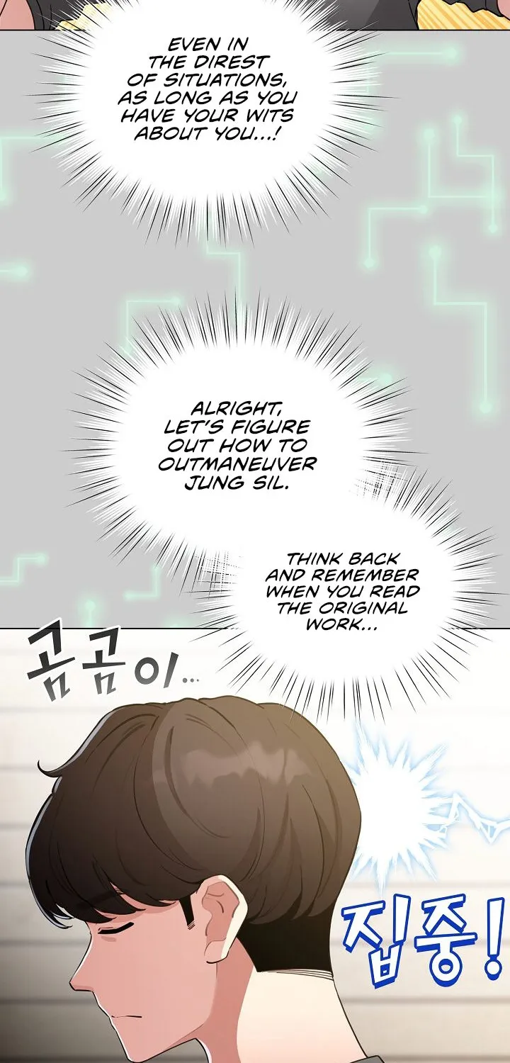 I Became a Pornhwa NPC Chapter 58 page 31 - 