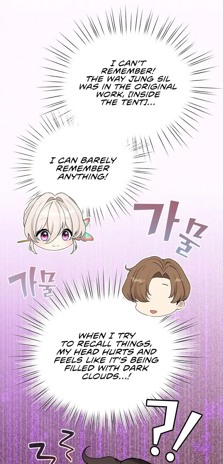 I Became a Pornhwa NPC Chapter 58 page 34 - 