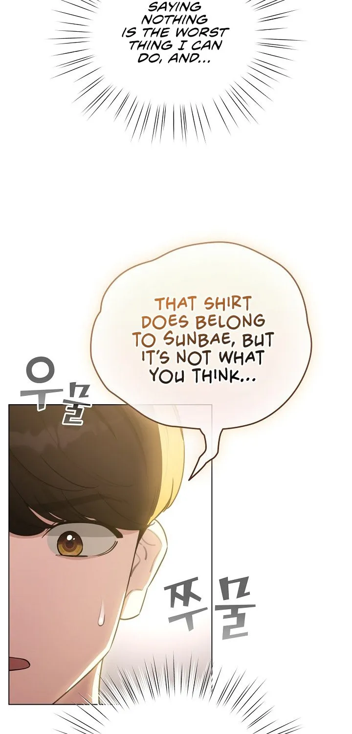 I Became a Pornhwa NPC Chapter 58 page 40 - 