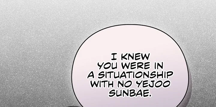 I Became a Pornhwa NPC Chapter 58 page 48 - 