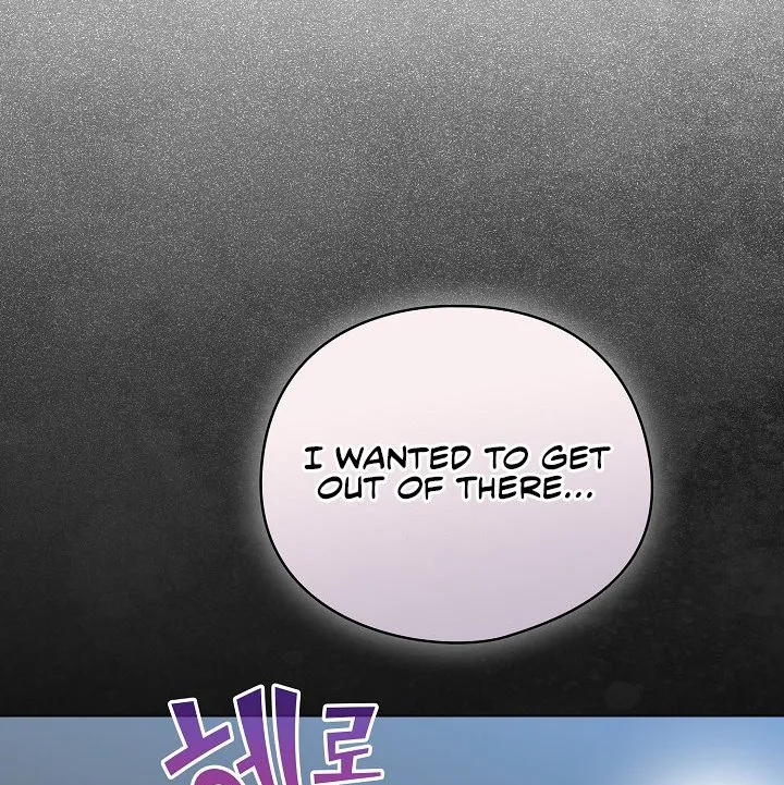 I Became a Pornhwa NPC Chapter 58 page 57 - 