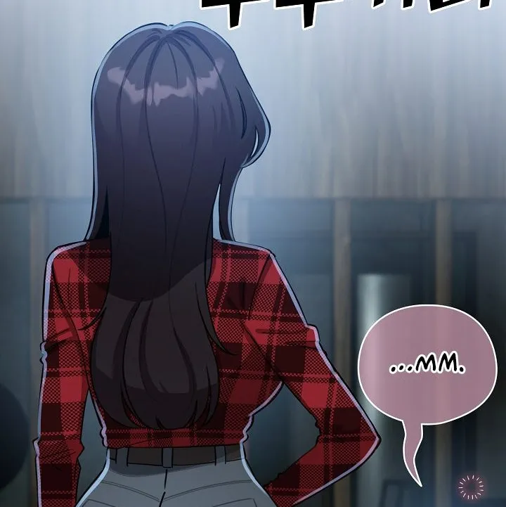 I Became a Pornhwa NPC Chapter 58 page 60 - 