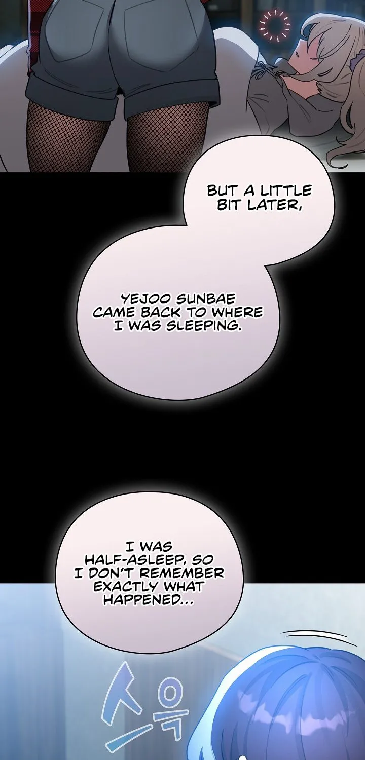 I Became a Pornhwa NPC Chapter 58 page 61 - 