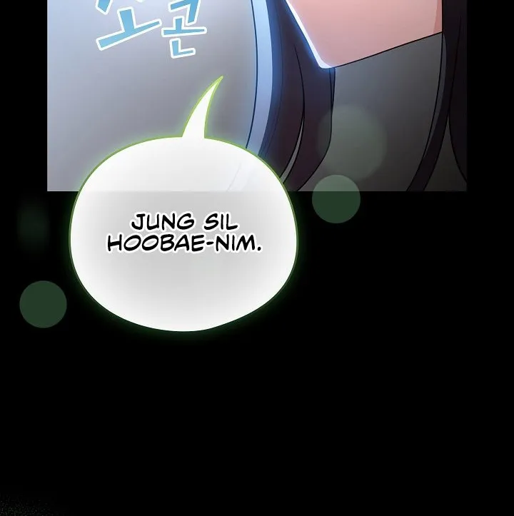 I Became a Pornhwa NPC Chapter 58 page 63 - 