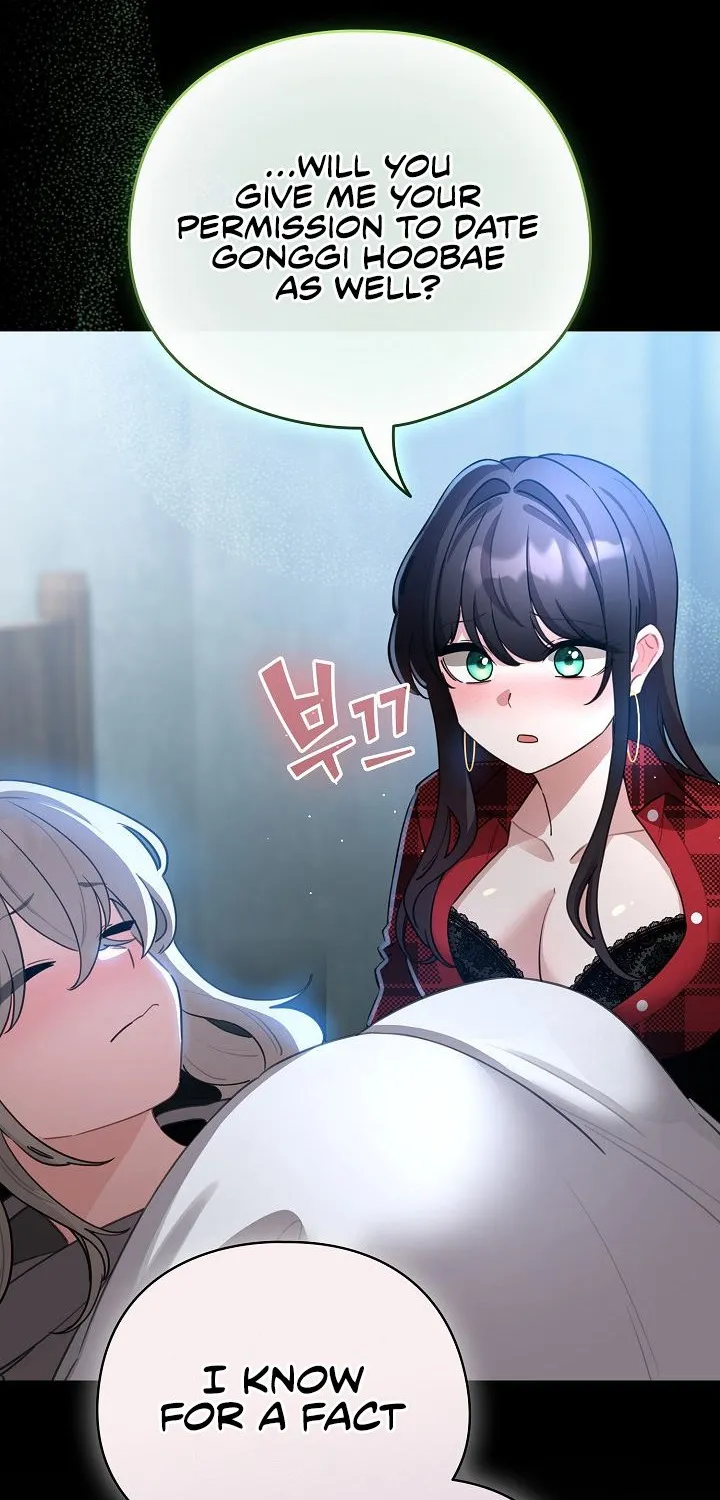 I Became a Pornhwa NPC Chapter 58 page 65 - 