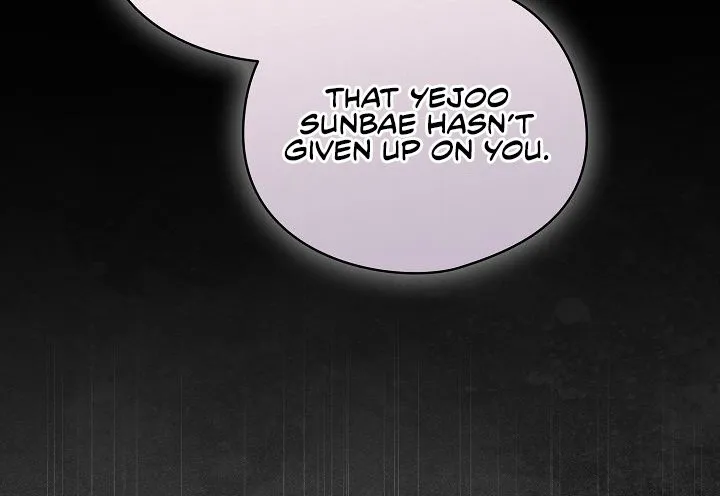 I Became a Pornhwa NPC Chapter 58 page 66 - 