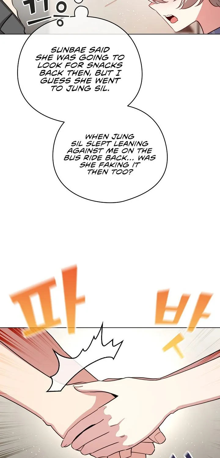 I Became a Pornhwa NPC Chapter 58 page 68 - 