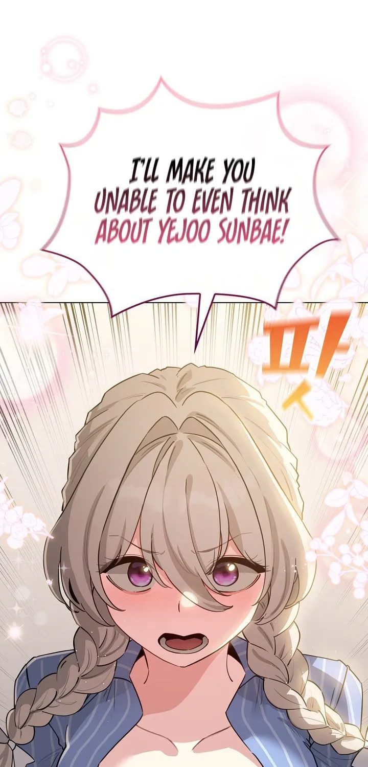 I Became a Pornhwa NPC Chapter 58 page 71 - 
